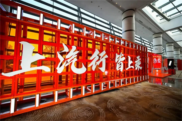 同比七连涨，难走的路都是变好的路