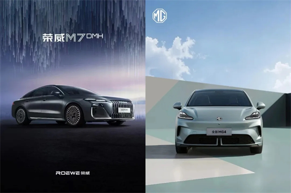 500 强实力再显！k1体育 - 十年品牌迎 2025 下半场开门红：上汽 7 月份销售整车 33.8 万辆 同比大增 34.2%